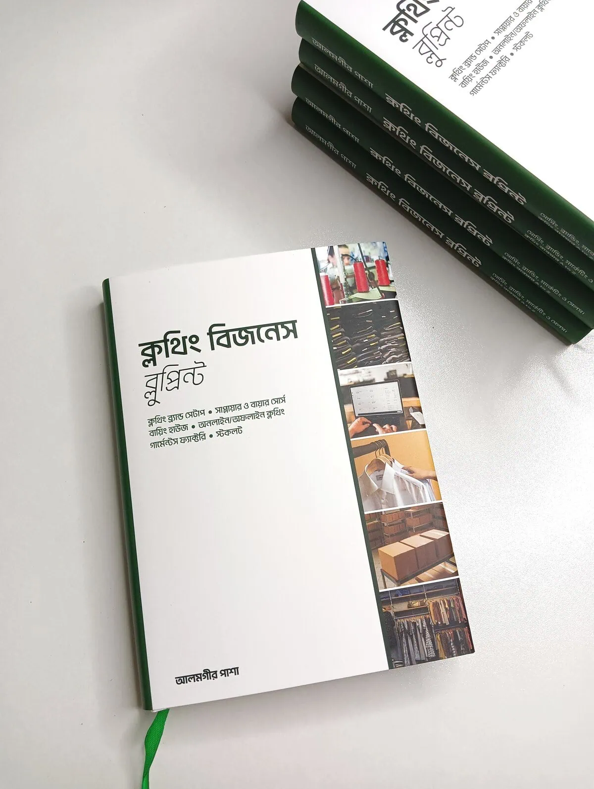 hardcopy